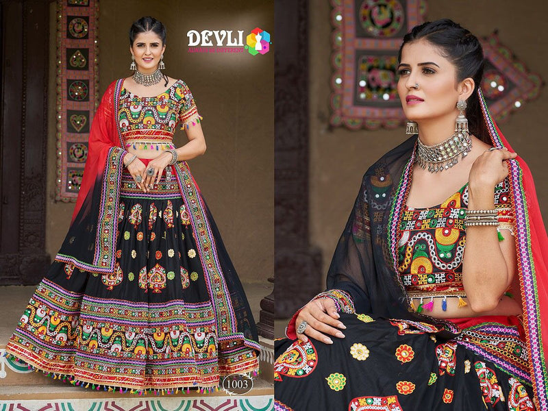 Navratri Chaniya Choli Collection Dholida Vol-1 Anant Tex Exports Private Limited
