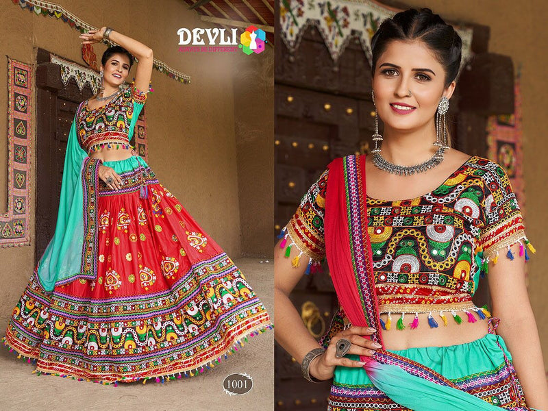 Navratri Chaniya Choli Collection Dholida Vol-1 Anant Tex Exports Private Limited