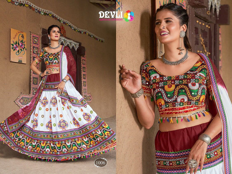 Navratri Chaniya Choli Collection Dholida Vol-1 Anant Tex Exports Private Limited