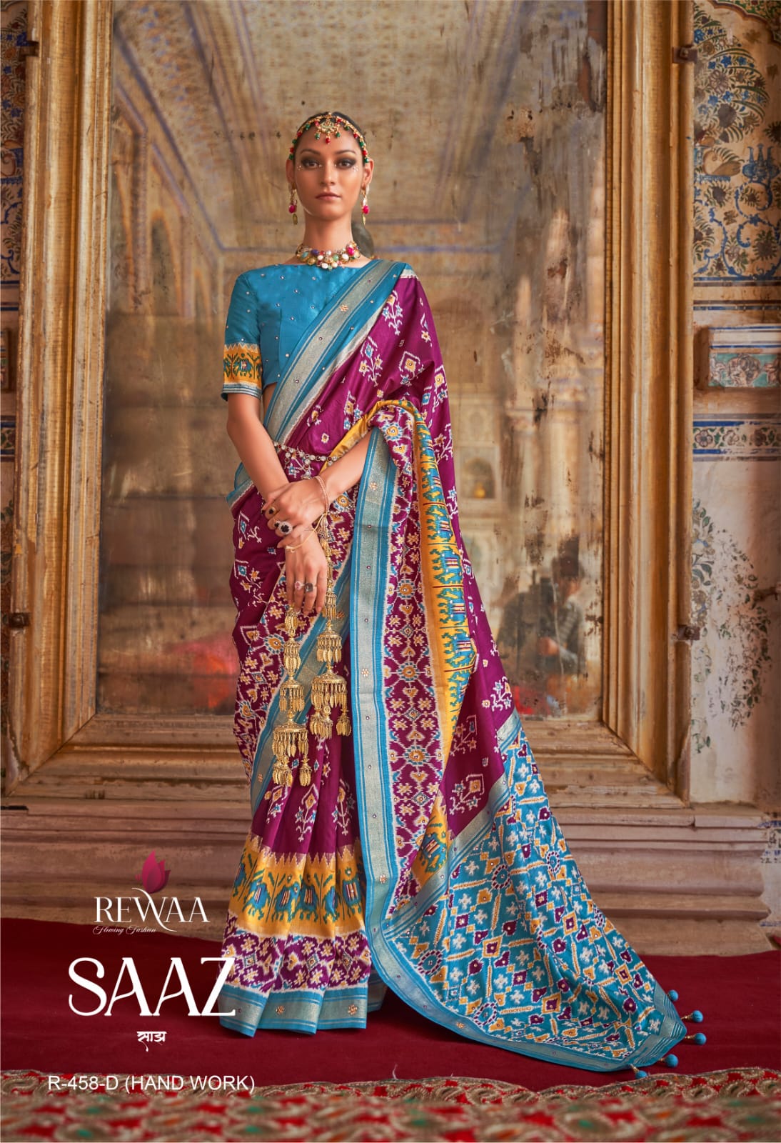 Party Wear Rewaa Dola Silk Saree Anant Tex Exports Private Limited