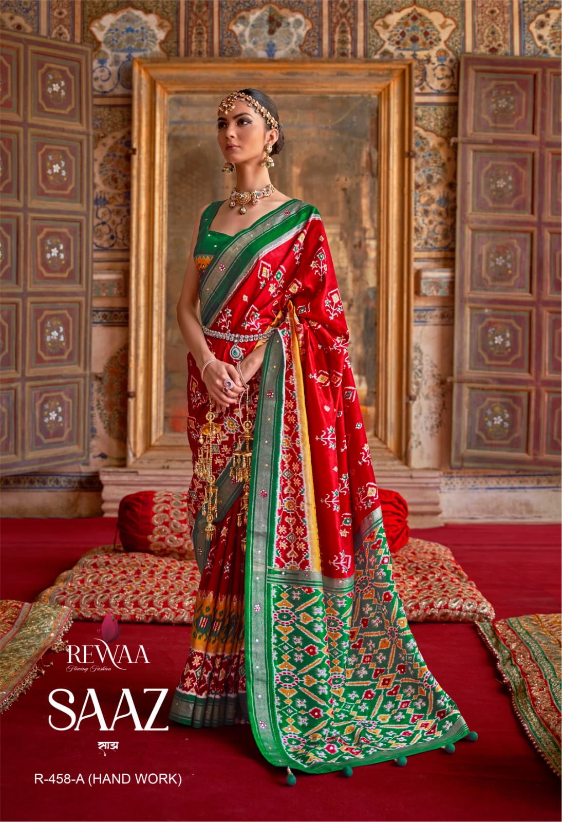 Party Wear Rewaa Dola Silk Saree Anant Tex Exports Private Limited