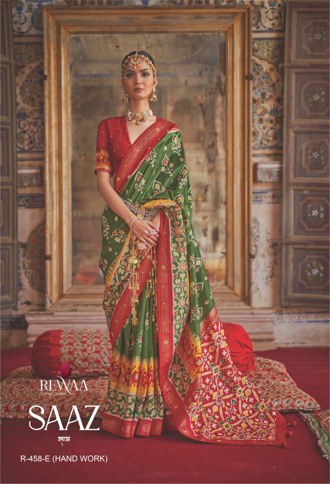 Party Wear Rewaa Dola Silk Saree Anant Tex Exports Private Limited