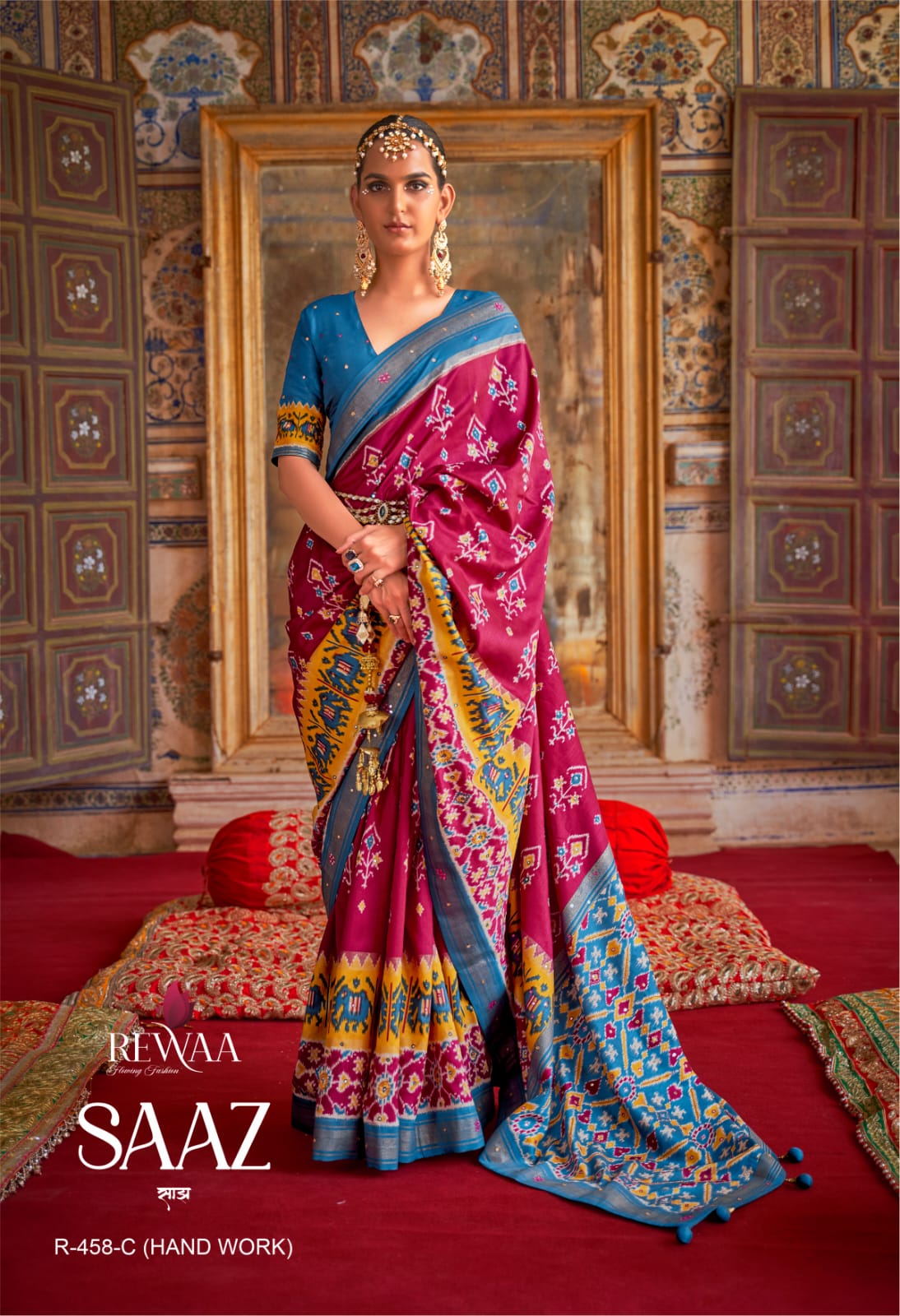 Party Wear Rewaa Dola Silk Saree Anant Tex Exports Private Limited