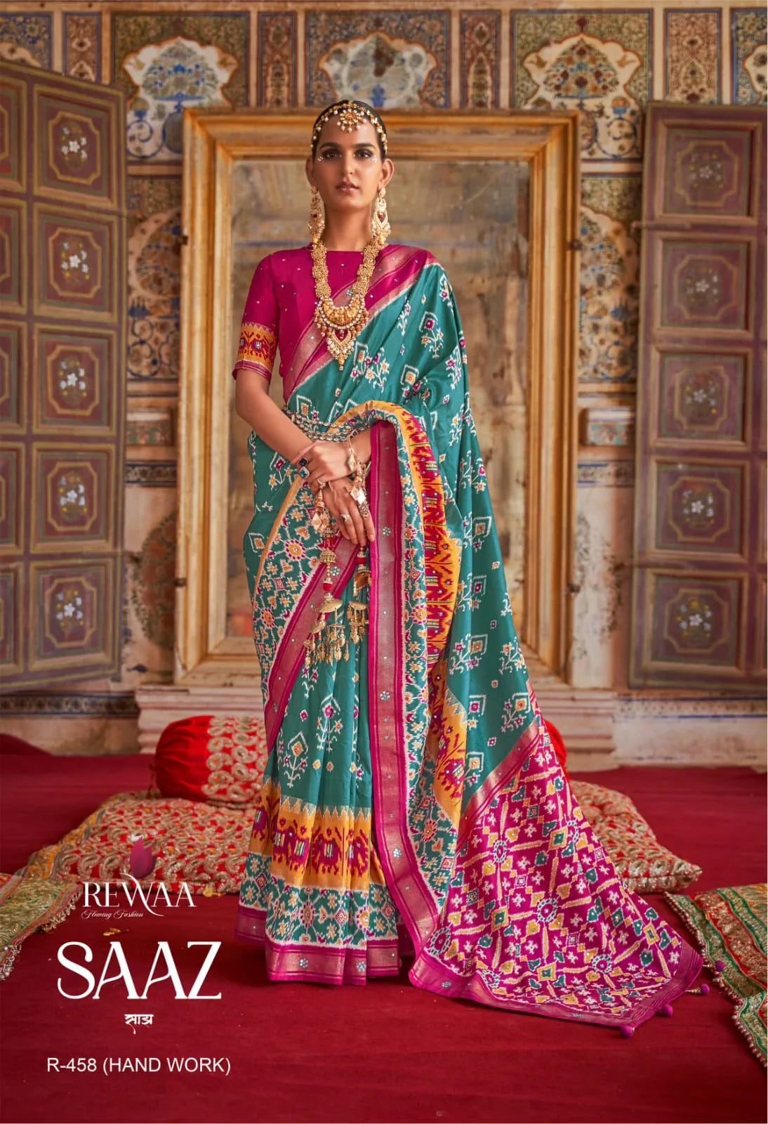 Party Wear Rewaa Dola Silk Saree Anant Tex Exports Private Limited