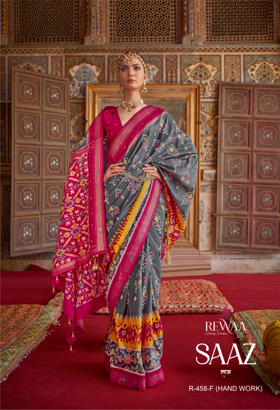 Party Wear Rewaa Dola Silk Saree Anant Tex Exports Private Limited