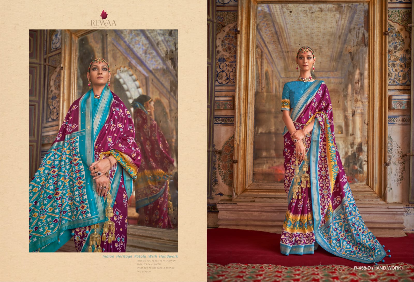 Party Wear Rewaa Dola Silk Saree Anant Tex Exports Private Limited