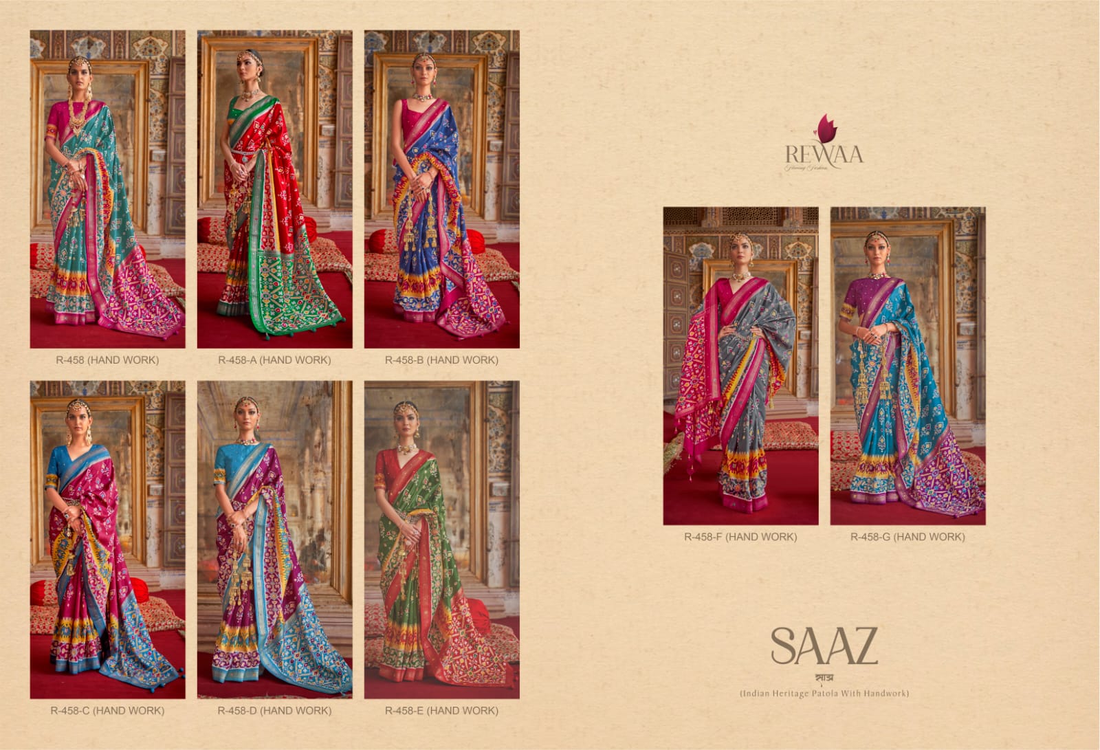 Party Wear Rewaa Dola Silk Saree Anant Tex Exports Private Limited