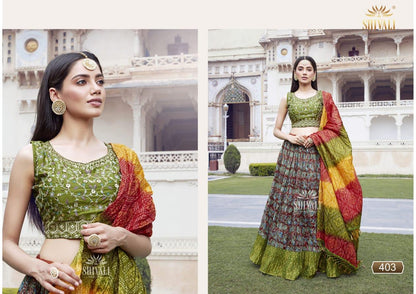 Shivali Riwaaz Vol-04 Anant Tex Exports Private Limited