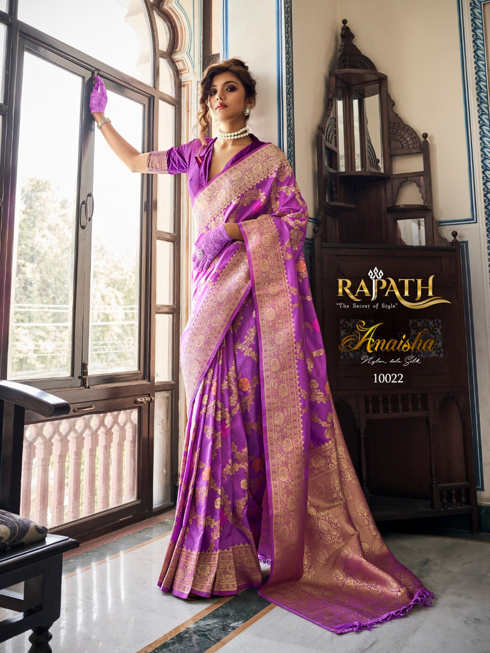 Rajpath Anaisha Soft dola Silk Saree Anant Tex Exports Private Limited