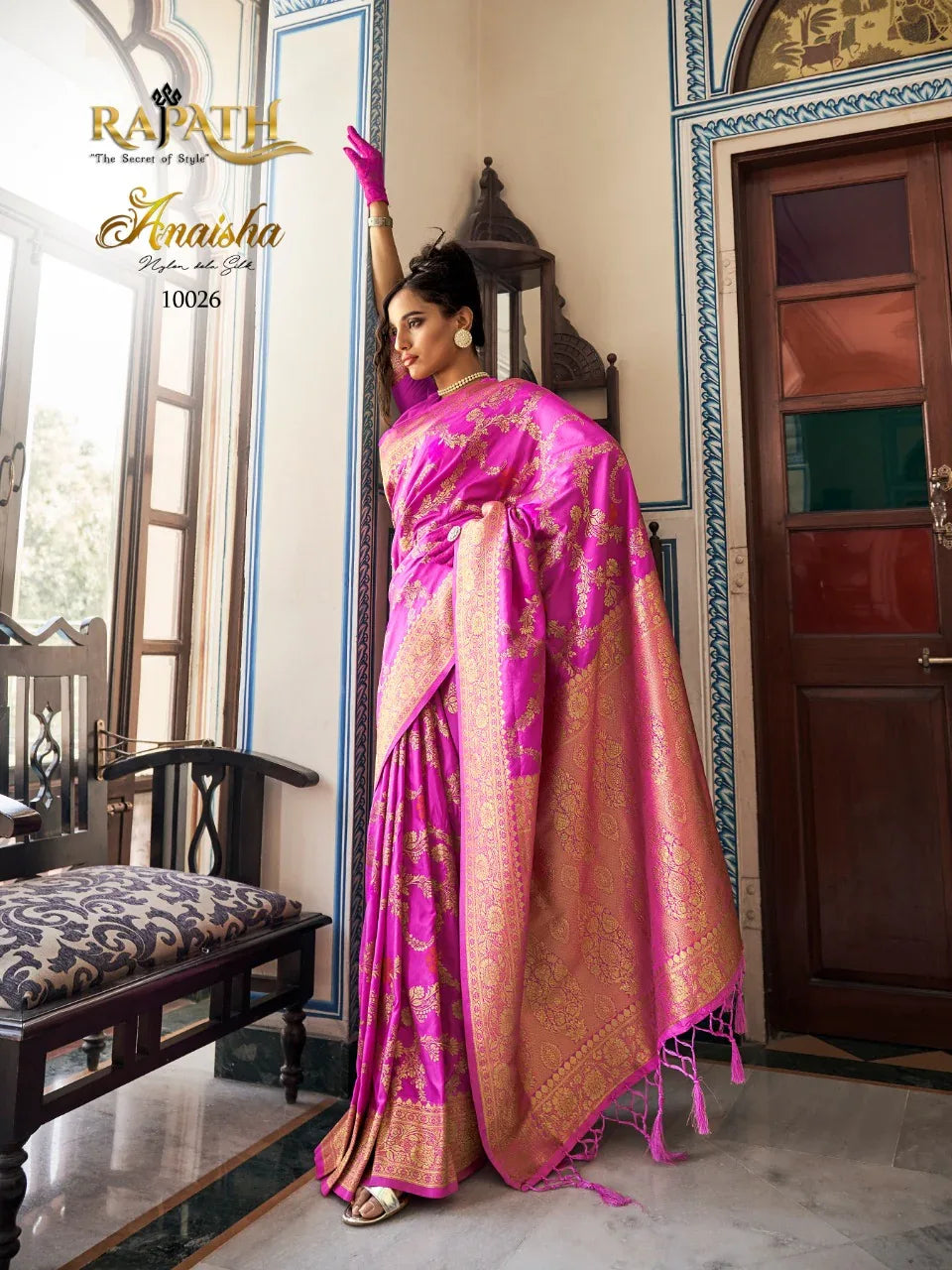 Rajpath Anaisha Soft dola Silk Saree Anant Tex Exports Private Limited