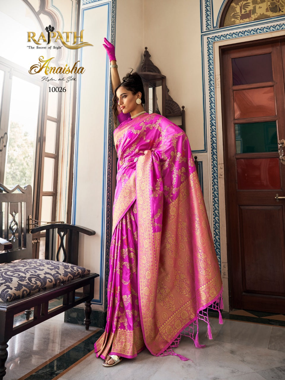 Rajpath Anaisha Soft dola Silk Saree Anant Tex Exports Private Limited