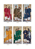 Kurta with Pajama and Kurti with Pants & Dupatta Anant Tex Exports Private Limited