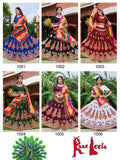 Raas Leela Vol-1 Lehenga Anant Tex Exports Private Limited