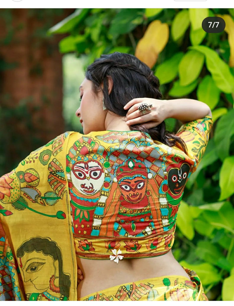 Party Wear Kalamkari Digital Print Saree Anant Tex Exports Private Limited