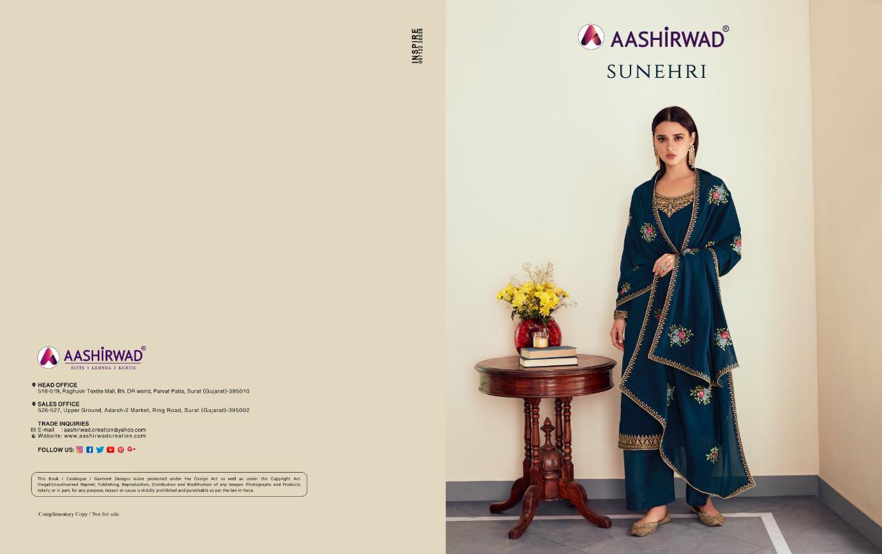 AASHIRWAD SUNHERI HEAVY EMBROIDERED SUITS SERIES 8458 TO 8462 Anant Tex Exports Private Limited