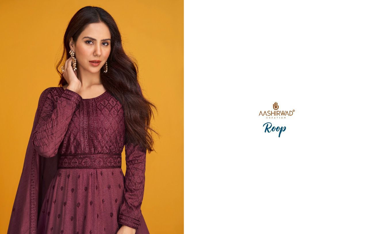 AASHIRWAD GULKAND 9253 SERIES AASHIRWAD