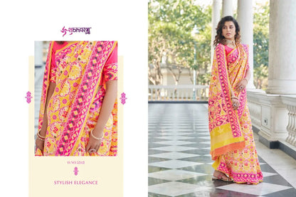 SHUBHVASTRA  PATOLA VOL-5 Anant Tex Exports Private Limited