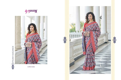 SHUBHVASTRA  PATOLA VOL-5 Anant Tex Exports Private Limited