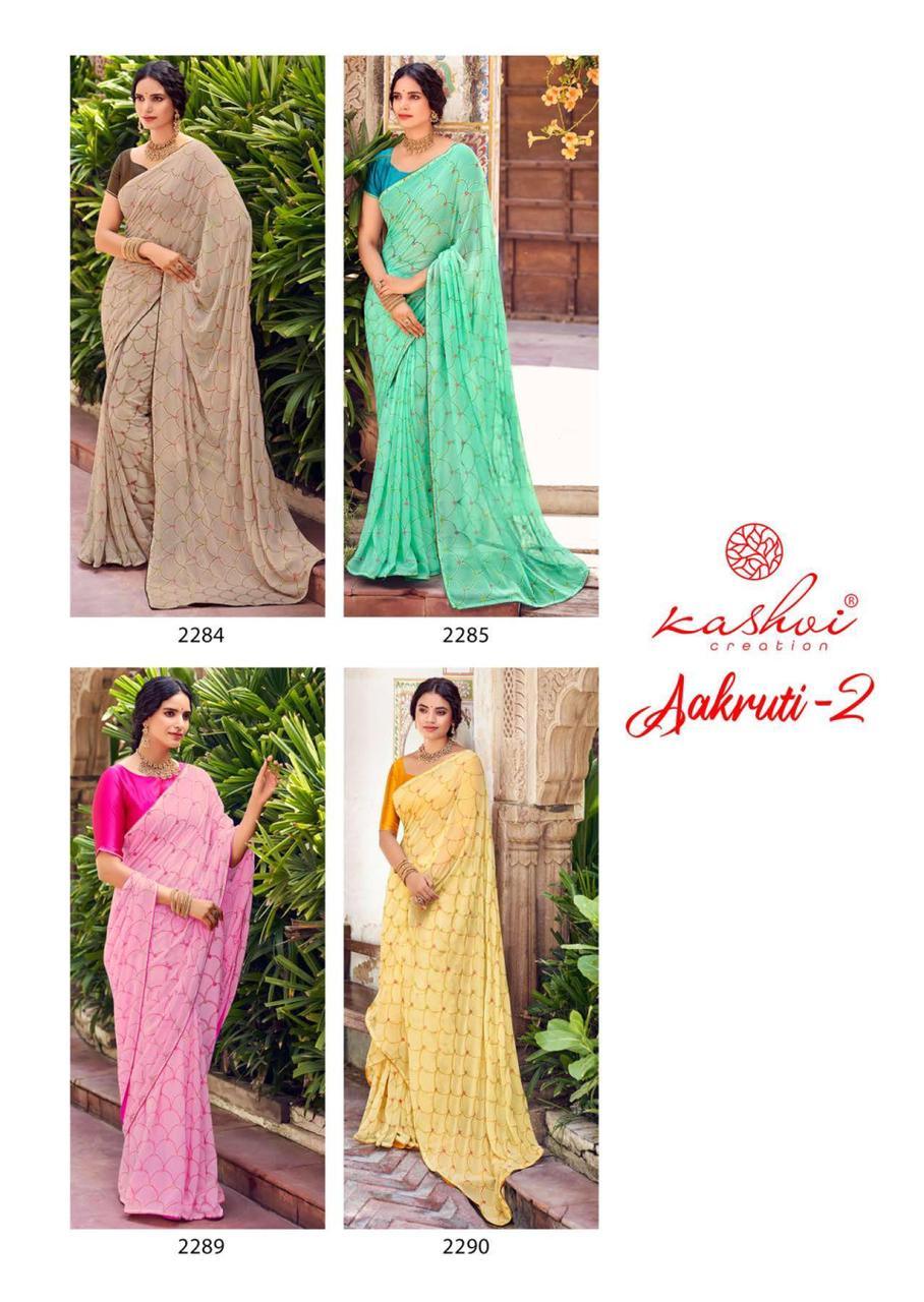 Beautiful Pure Georgette Saree  LT AAKRUTHI-02 Anant Tex Exports Private Limited