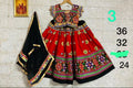 Kids Navratri Traditional Lehenga Choli Anant Tex Exports Private Limited