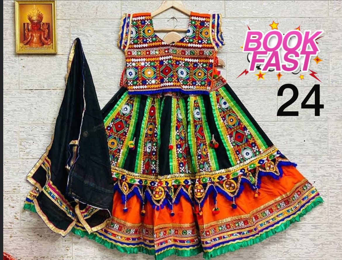 Kids Navratri Traditional Lehenga Choli Anant Tex Exports Private Limited