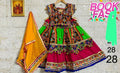 Kids Navratri Traditional Lehenga Choli Anant Tex Exports Private Limited