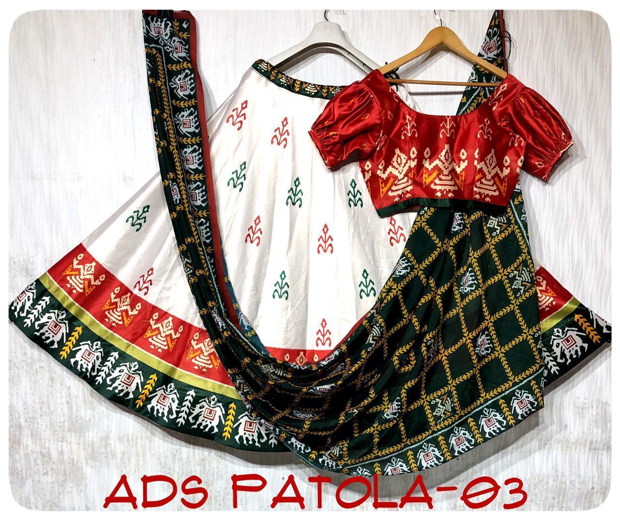 Party Wear Navratri Digital Print Lehenga Choli Anant Tex Exports Private Limited
