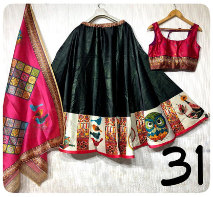 Party Wear Navratri Digital Print Lehenga Choli Anant Tex Exports Private Limited