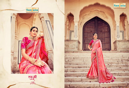 GAJRAJ SANJANA DOLA SILK SAREES Anant Tex Exports Private Limited