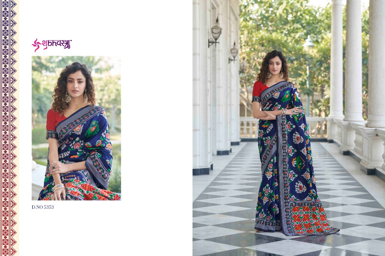 BANARASI SILK PATOLA VOL. 6 SAREE Anant Tex Exports Private Limited