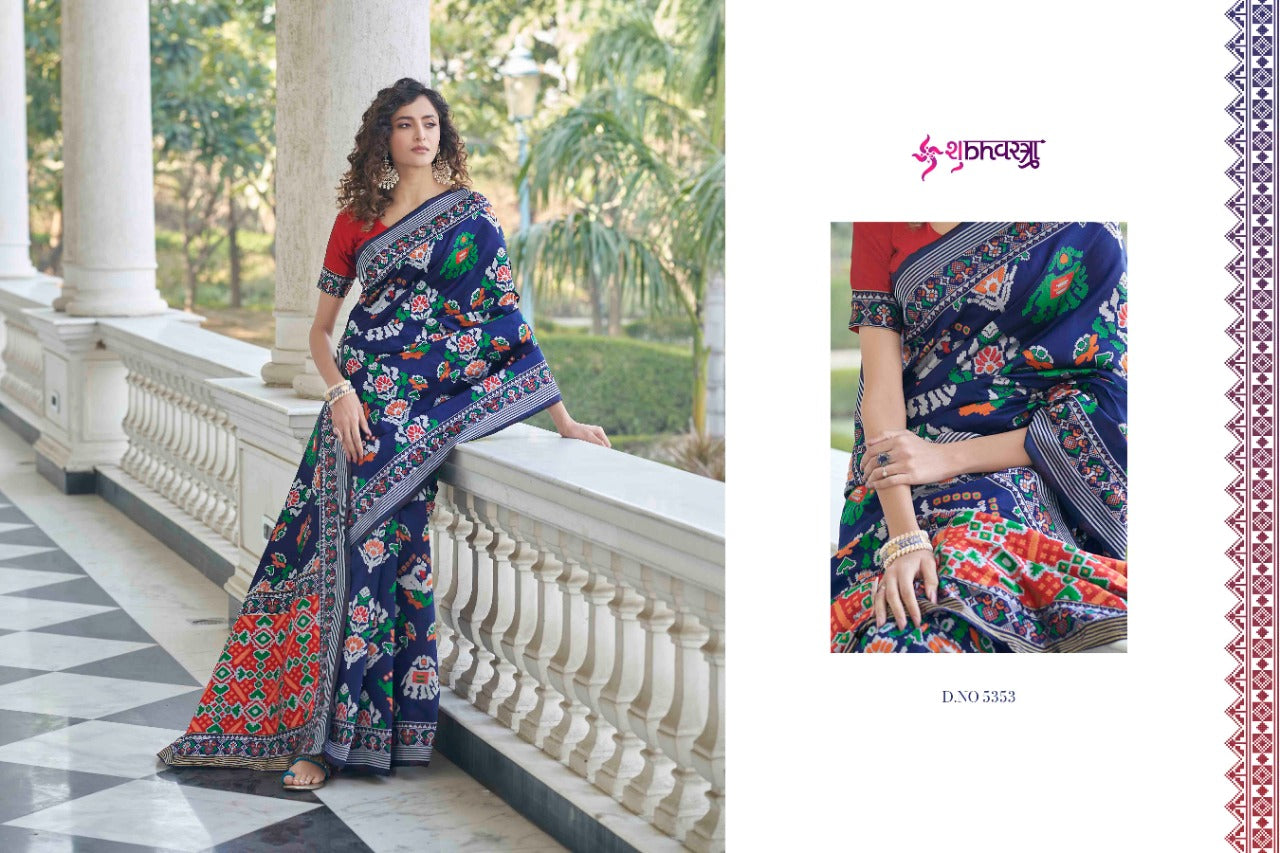 BANARASI SILK PATOLA VOL. 6 SAREE Anant Tex Exports Private Limited