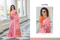 BANARASI SILK PATOLA VOL. 6 SAREE Anant Tex Exports Private Limited
