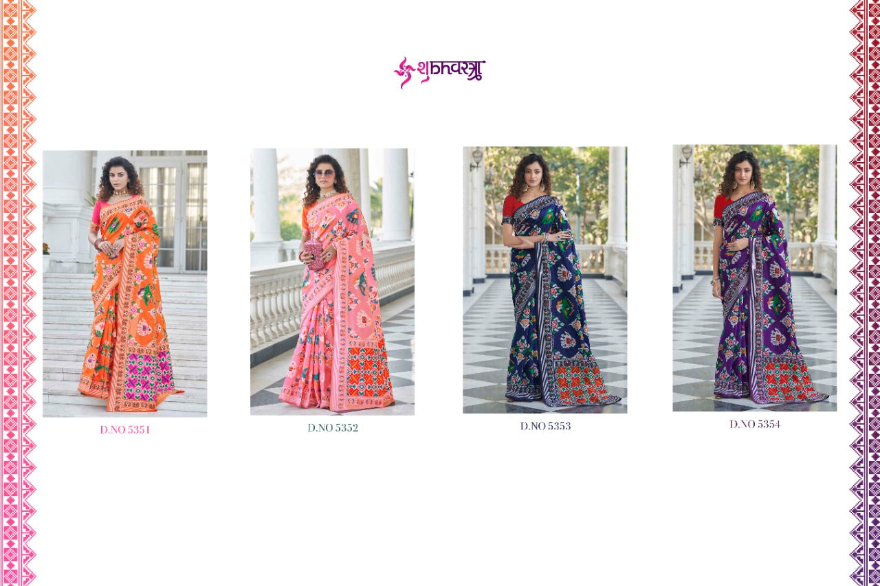 BANARASI SILK PATOLA VOL. 6 SAREE Anant Tex Exports Private Limited