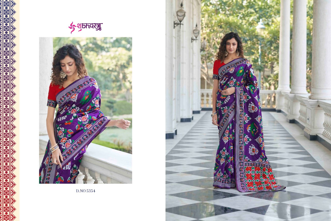 BANARASI SILK PATOLA VOL. 6 SAREE Anant Tex Exports Private Limited