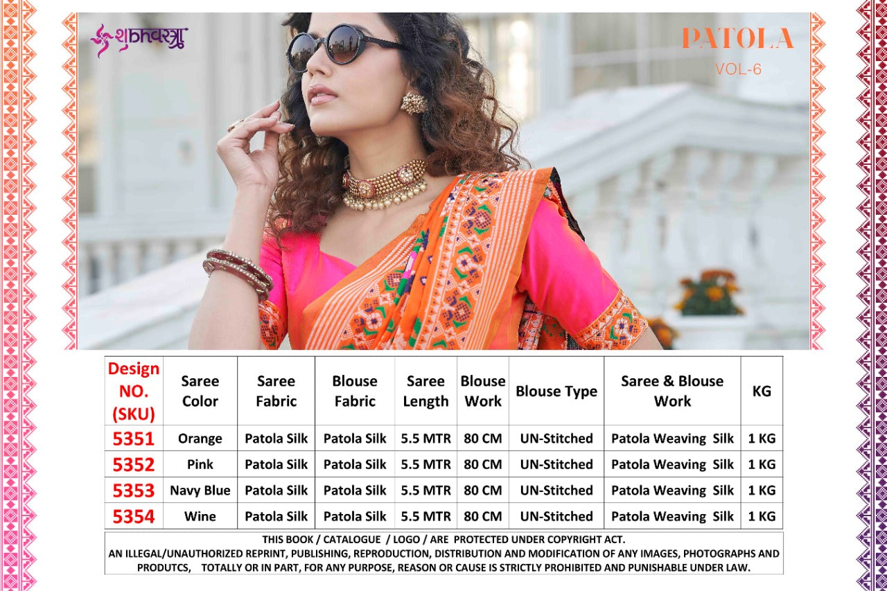 BANARASI SILK PATOLA VOL. 6 SAREE Anant Tex Exports Private Limited