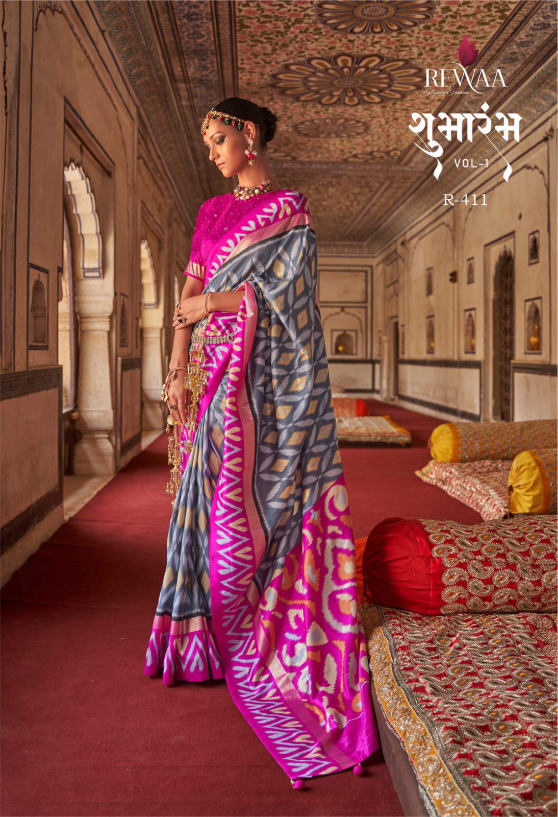 REWAA SHUBHARAMBH SAREE Anant Tex Exports Private Limited