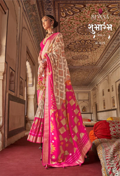 REWAA SHUBHARAMBH SAREE Anant Tex Exports Private Limited