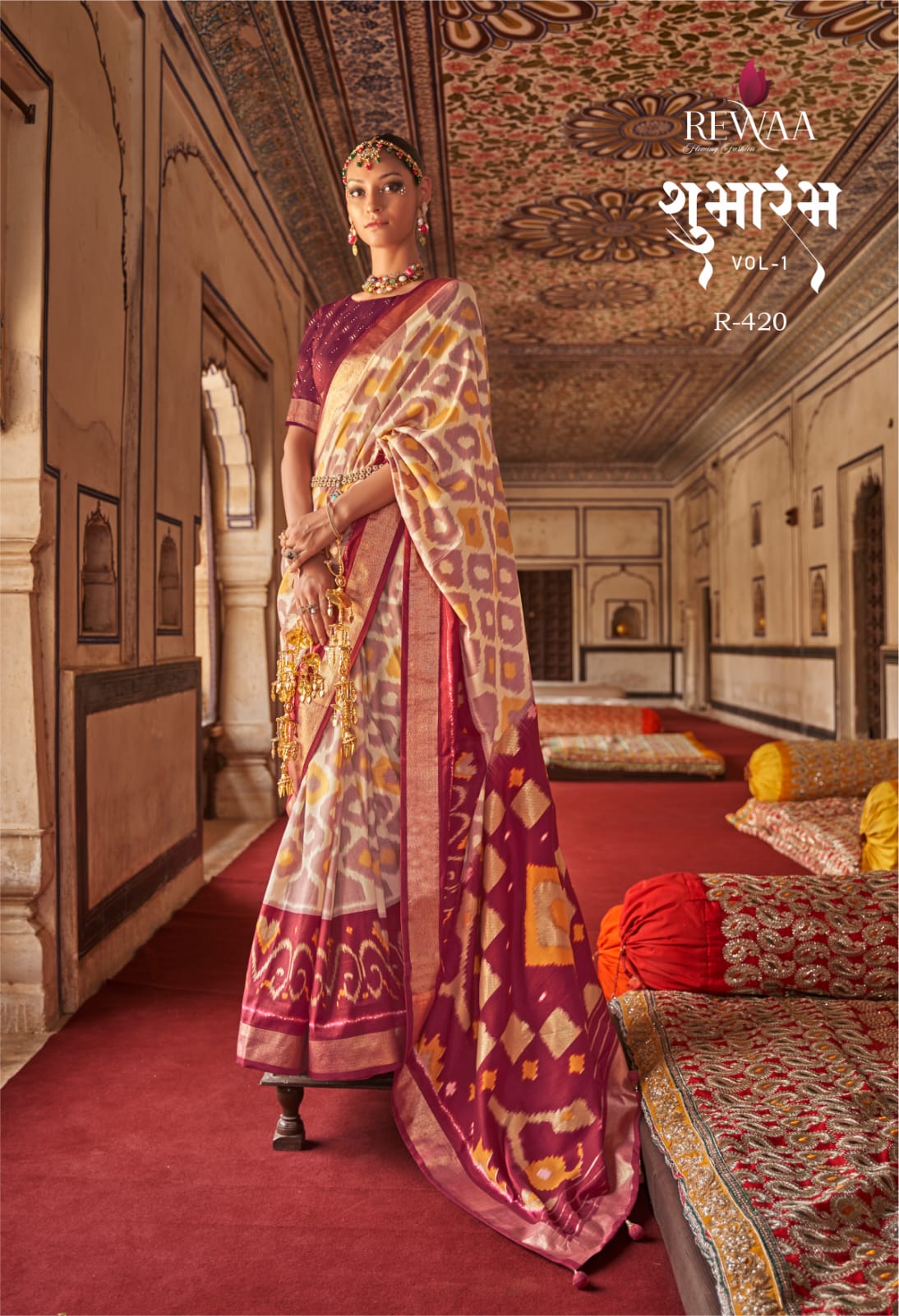 REWAA SHUBHARAMBH SAREE Anant Tex Exports Private Limited