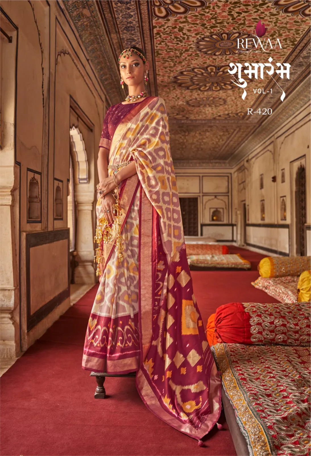 REWAA SHUBHARAMBH SAREE Anant Tex Exports Private Limited