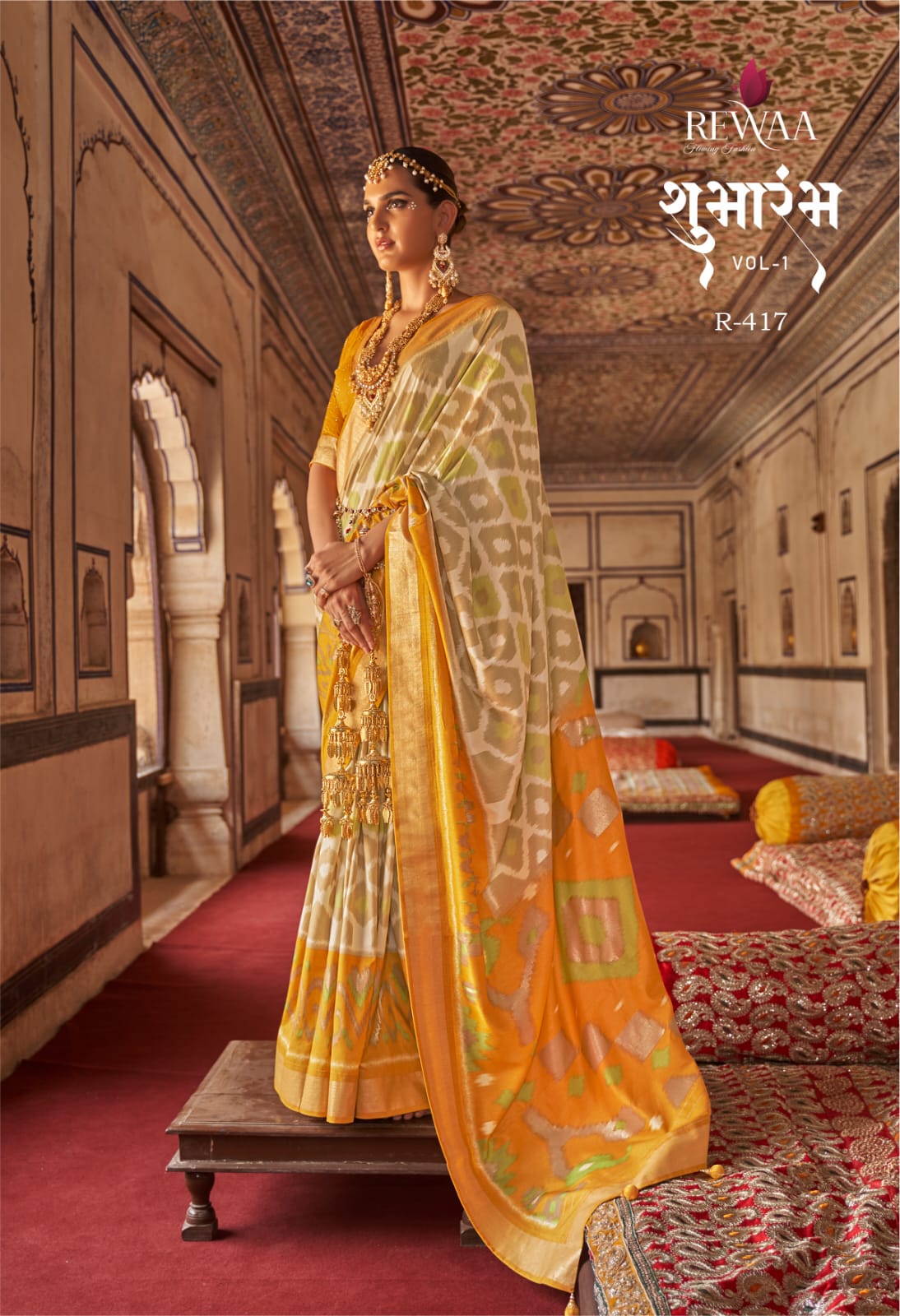 REWAA SHUBHARAMBH SAREE Anant Tex Exports Private Limited