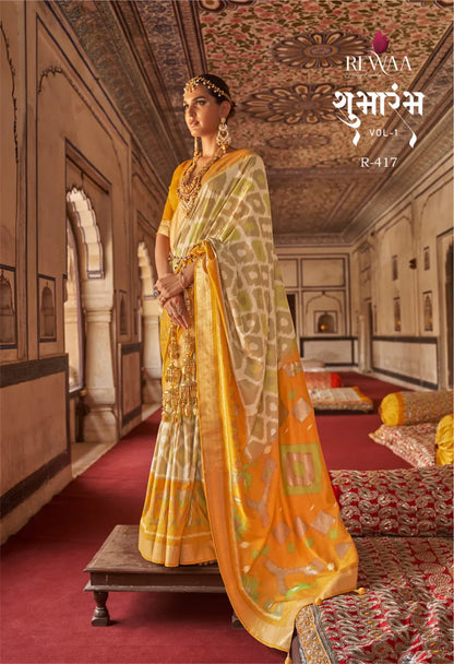 REWAA SHUBHARAMBH SAREE Anant Tex Exports Private Limited