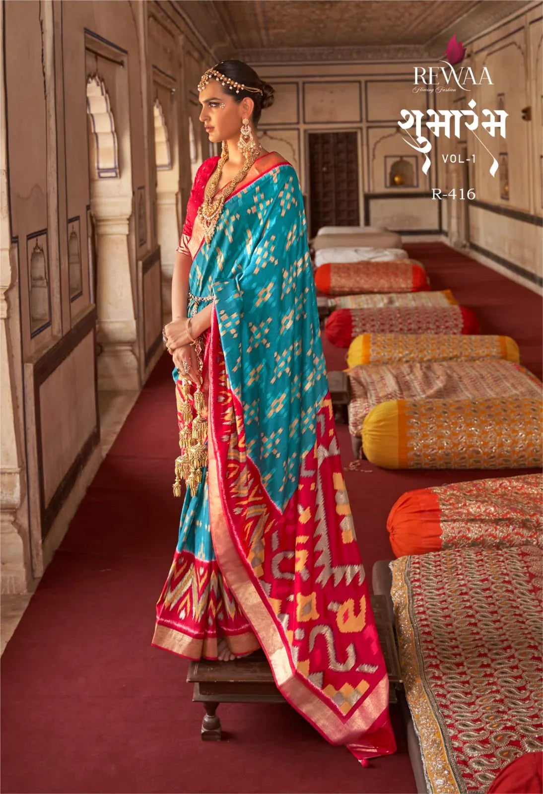 REWAA SHUBHARAMBH SAREE Anant Tex Exports Private Limited