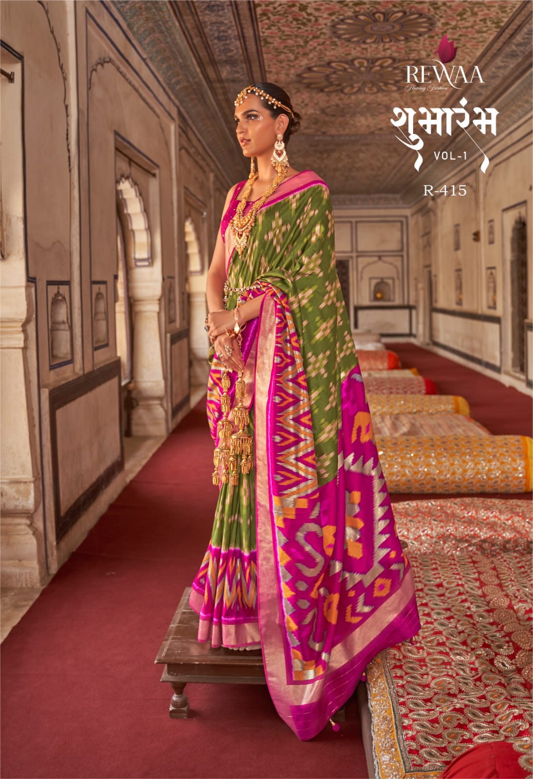 REWAA SHUBHARAMBH SAREE Anant Tex Exports Private Limited