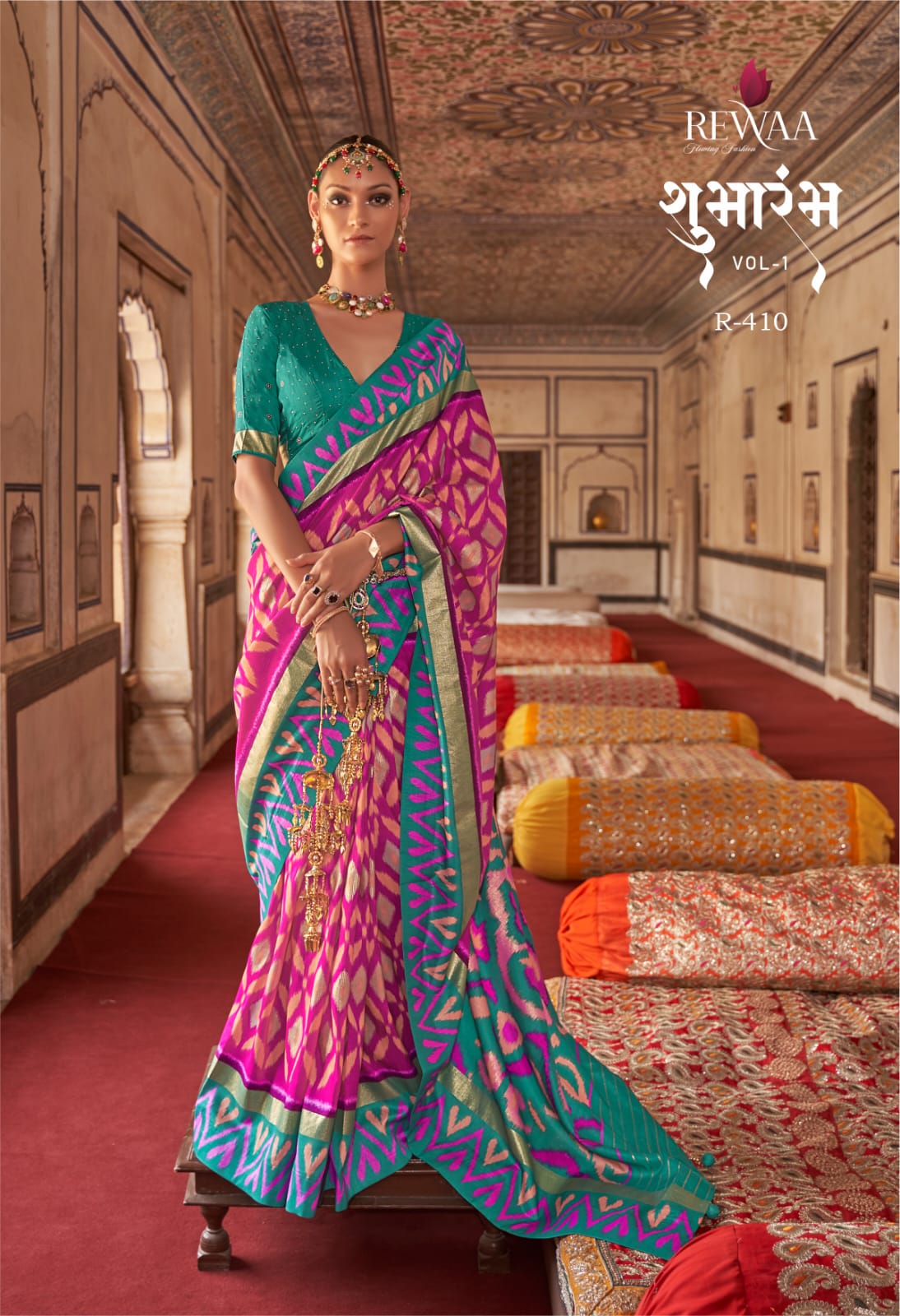 REWAA SHUBHARAMBH SAREE Anant Tex Exports Private Limited