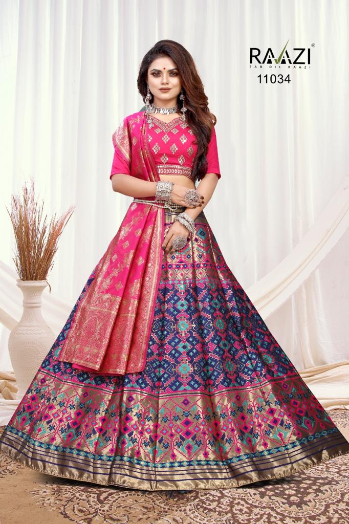 Rama Raazi 11026 To 11035 Banarasi Lehenga Anant Tex Exports Private Limited