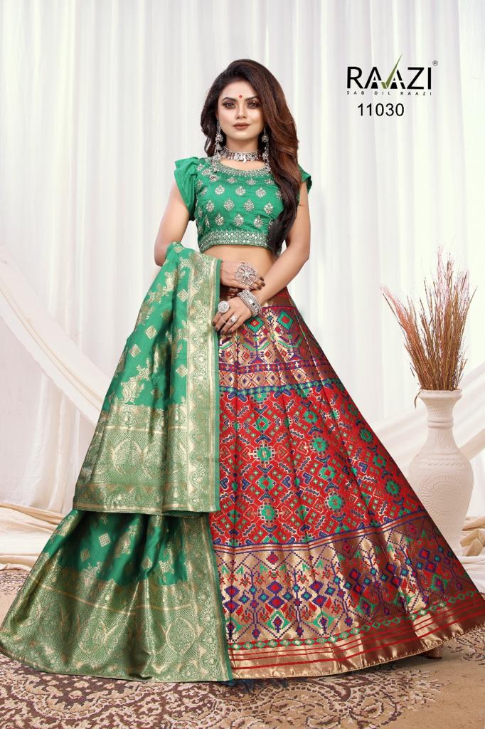 Rama Raazi 11026 To 11035 Banarasi Lehenga Anant Tex Exports Private Limited