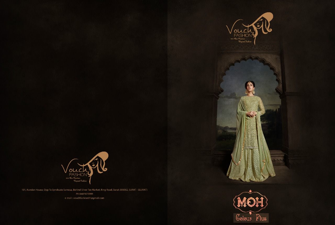 Vouch Fashion Moh Dno 8804 Net Stylish Designer Wedding Wear Long Graceful Look Salwar Suit Anant Tex Exports Private Limited