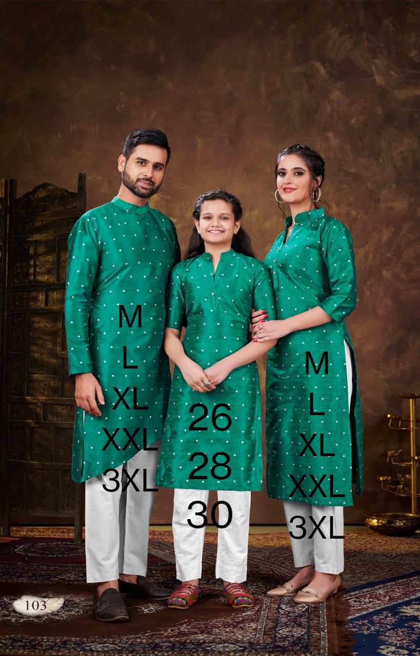 Family Combo Couple Dress Gents Ladies With Daughter Dress Anant Tex Exports Private Limited