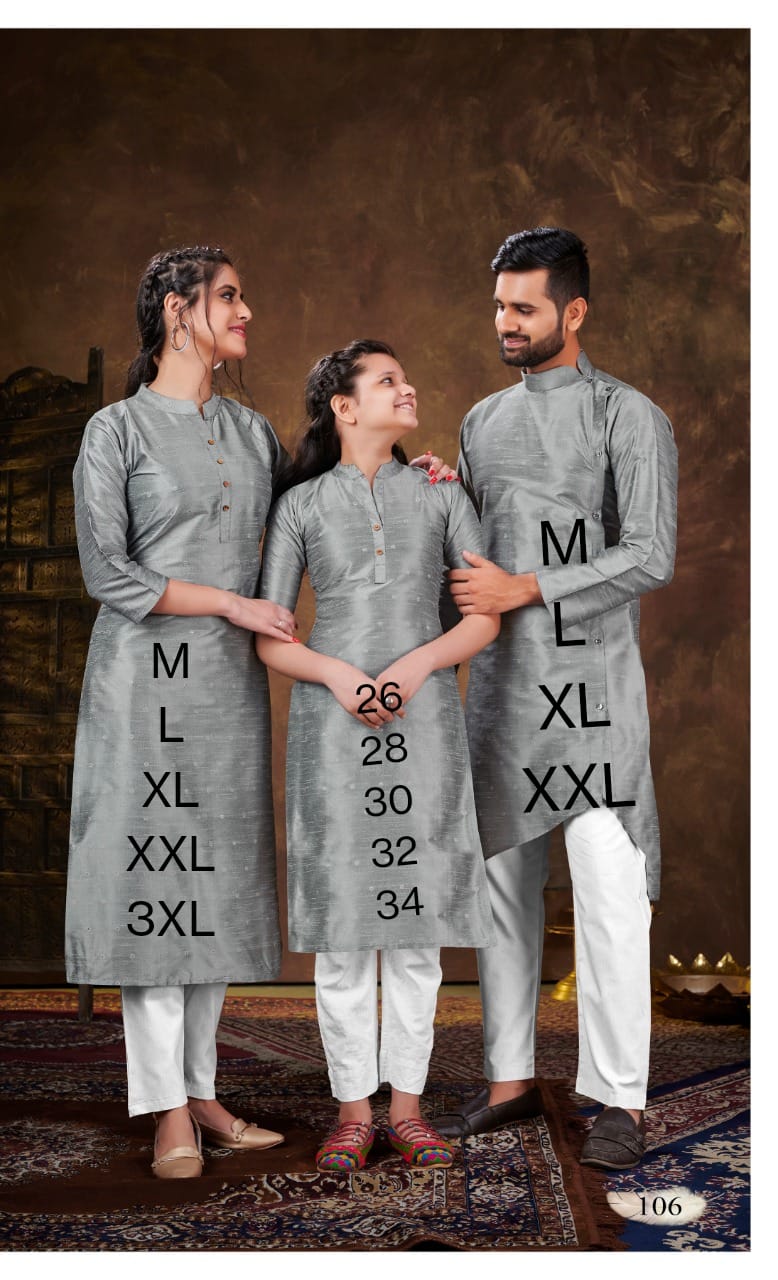 Family Combo Couple Dress Gents Ladies With Daughter Dress Anant Tex Exports Private Limited