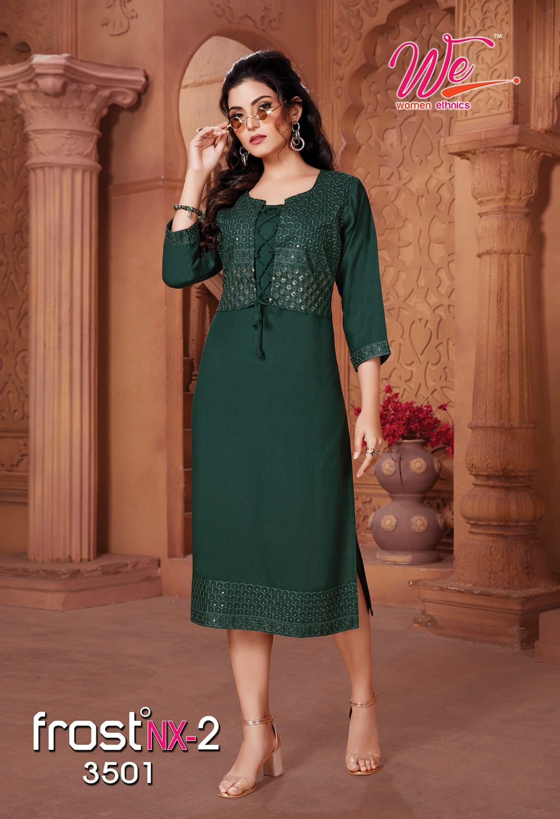 FROST Nx2 KURTI'S Anant Tex Exports Private Limited